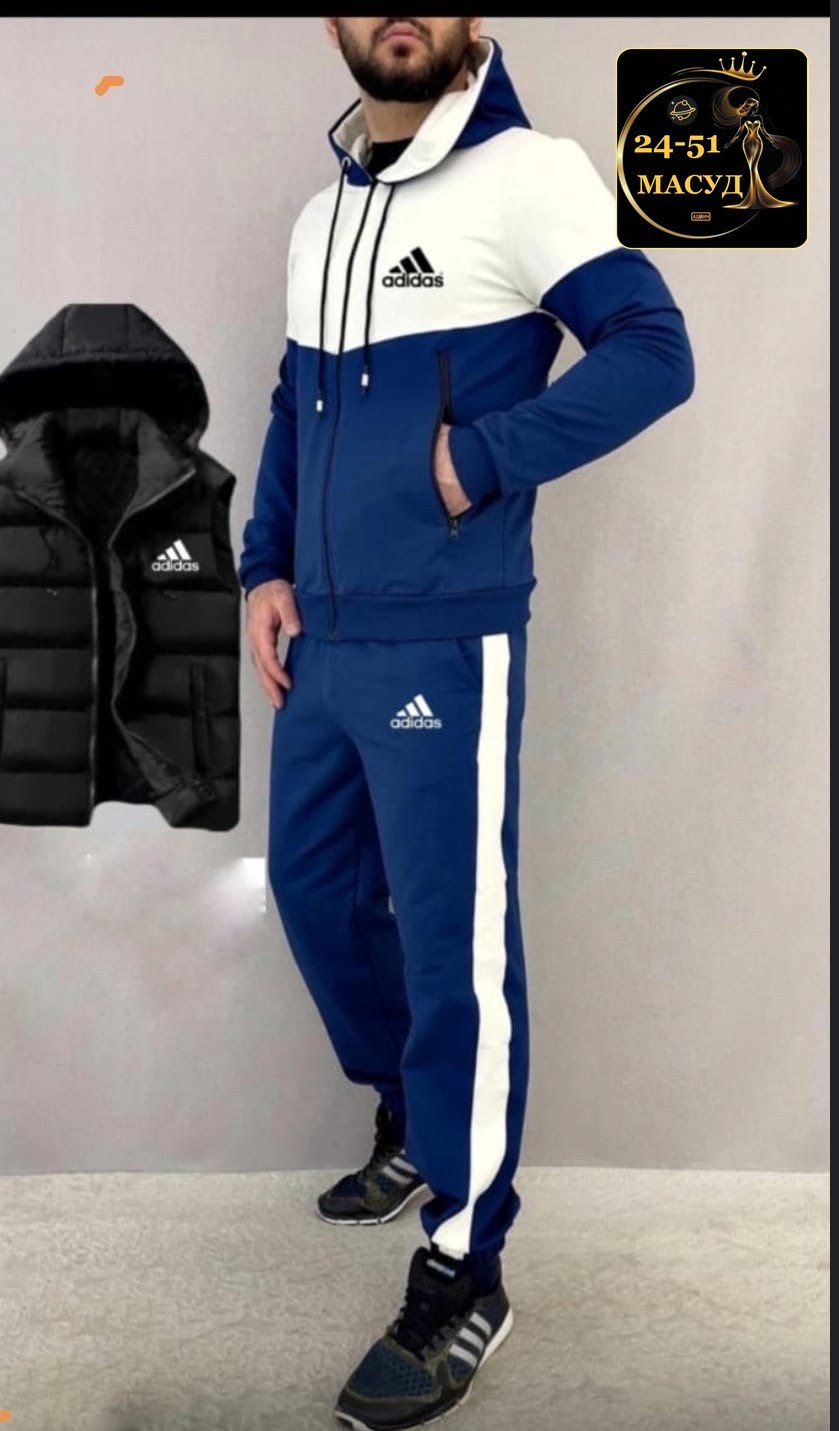 костюм спортивный мужской,костюм спортивный мужской адидас эластик,спортивный костюм тройка мужской 48 58 adidas,спортивный костюм,костюм спортивный адидас мужской