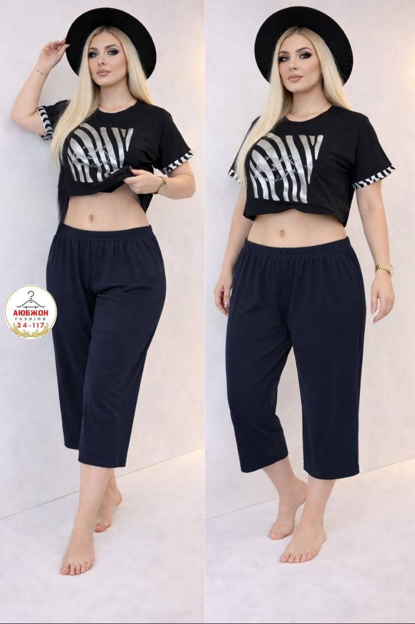 костюм женский с бриджами большие размеры,стильные костюмы,пижама женская,пижама с бриджами,пижама с бриджами трикотажная