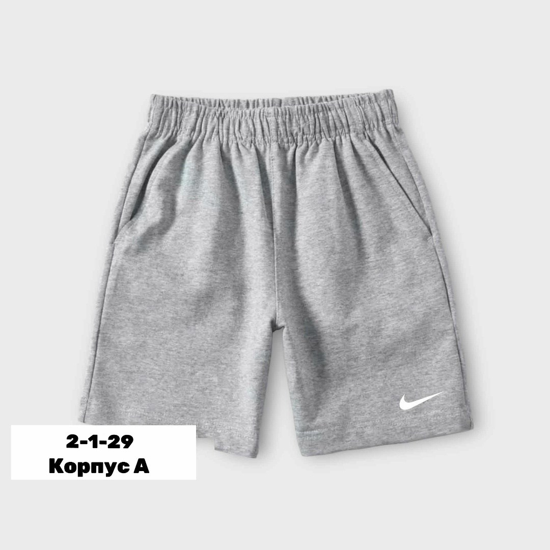 мужские спортивные шорты adidas,шорты adidas,спортивные шорты adidas,шорты adidas aeroready designed 2 move sport ripstop shorts,женские спортивные шорты adidas