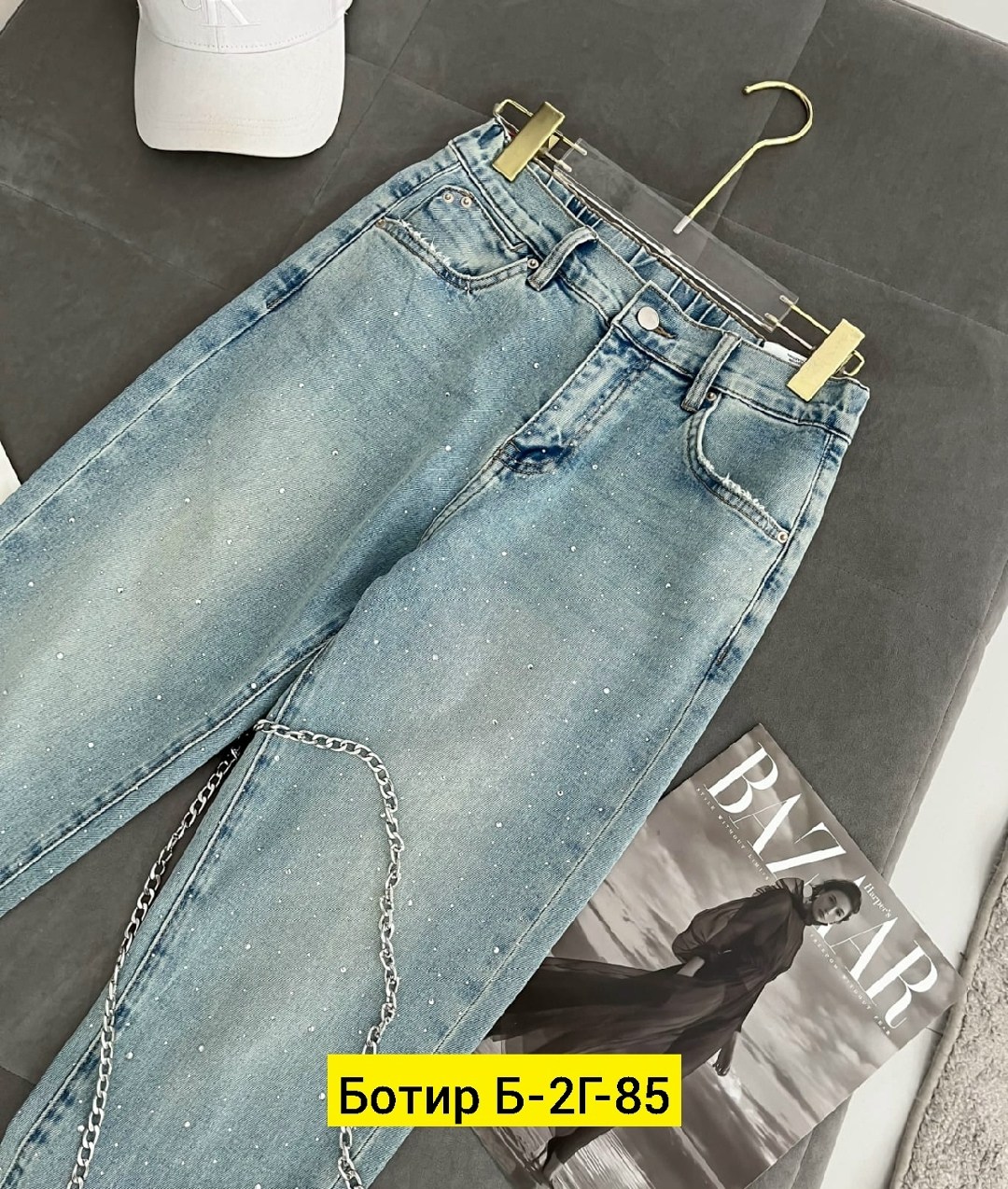 джинсы женские,модные джинсы,стильные джинсы,джинсы джинсы,штаны джинсы