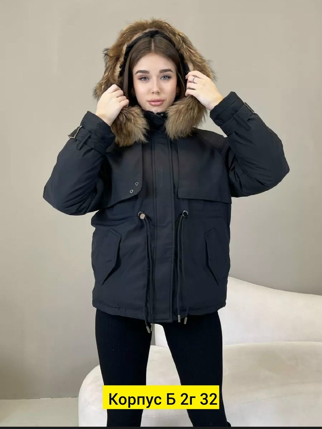 женская зимняя куртка,куртка женская,куртка женская парка,зимние куртки женские 2026,куртка
