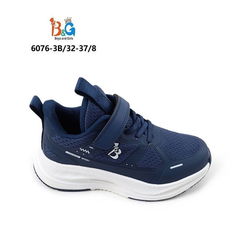 кроссовки для мальчика,детские кроссовки,кроссовки kapika,кроссовки капитошка,кроссовка детская