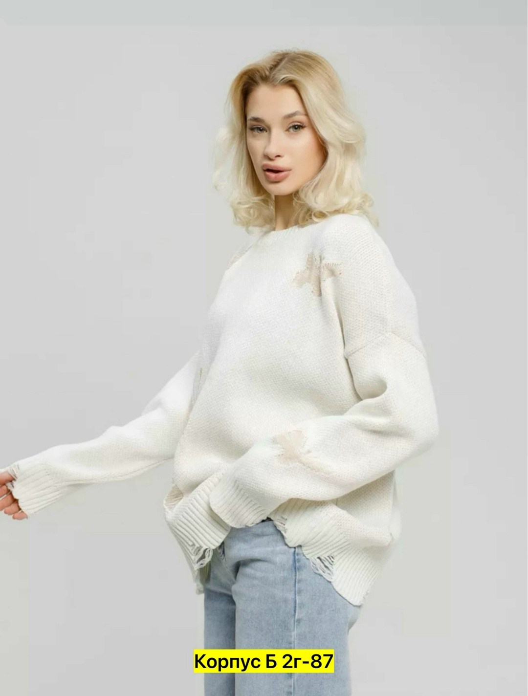 женский свитер,женский джемпер,свитера вязаные,свитер оверсайз вязаный,свитер