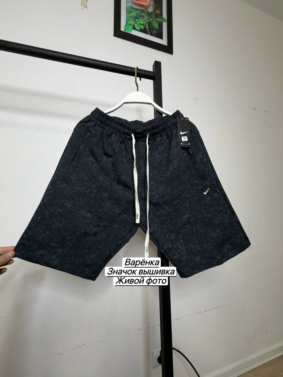 шорты мужские,шорты для мужчин,шорты спортивные мужские,шорты мужские повседневные,шорты летние мужские