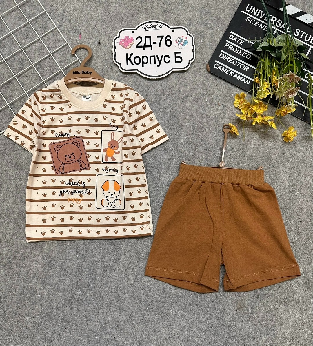 футболки для мальчиков,комплект футболка шорты,одежда мальчика,футболки для малыша,комплект одежды для мальчика