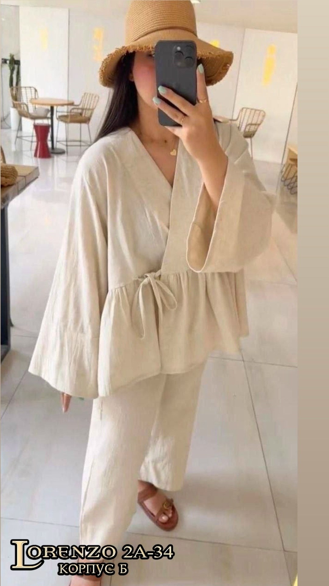 брючный костюм льняной,женские костюмы,костюм льняной,костюм женский лен,костюм двойка