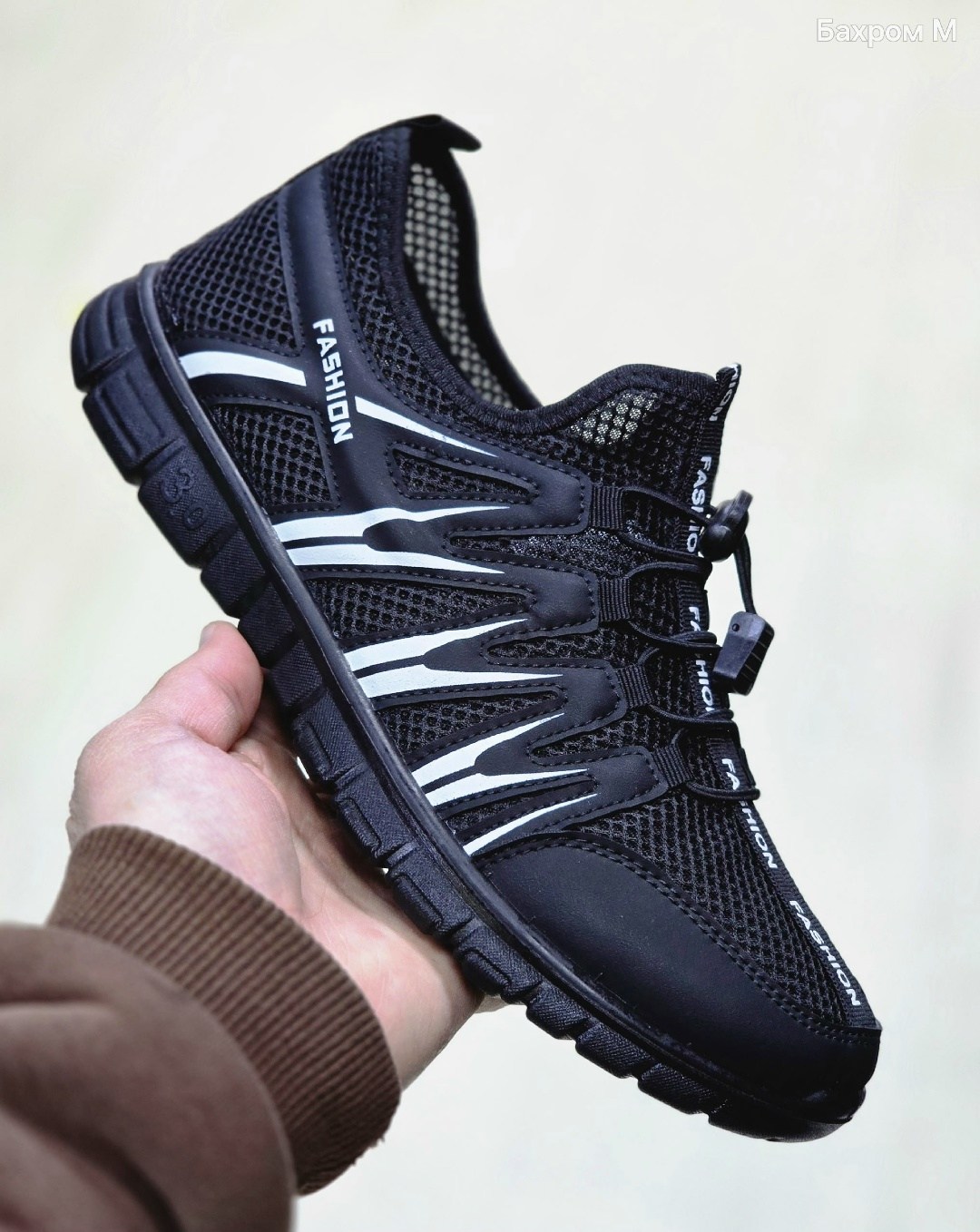 мужские сетчатые кроссовки bona,мужские кроссовки bona,летние кроссовки bona сетка мужские,bona кроссовки,кроссовки