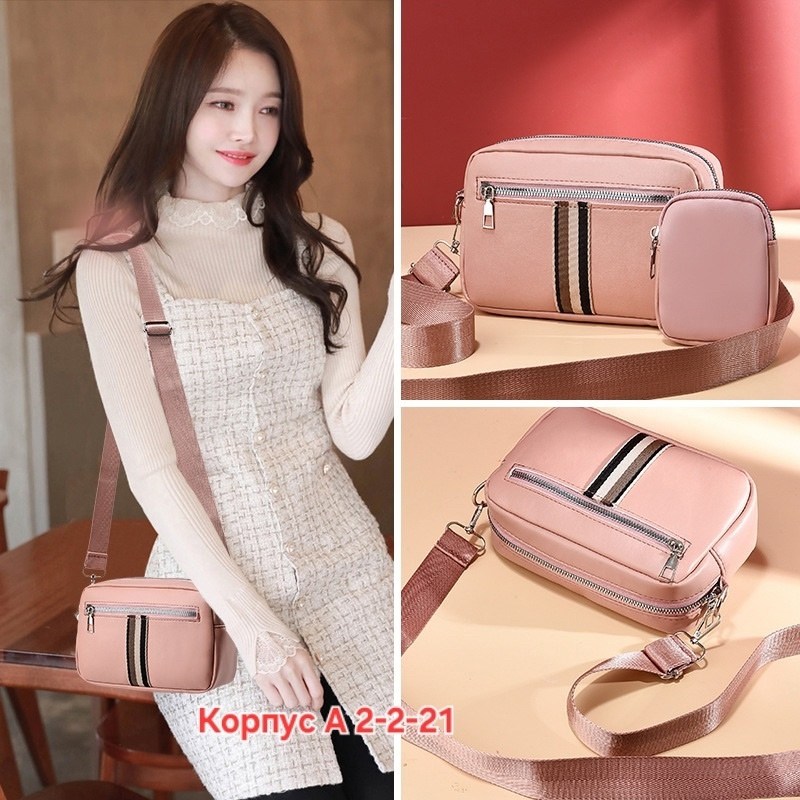 сумка через плечо для женщин,модная сумка,женская сумочка,сумка через плече,сумка