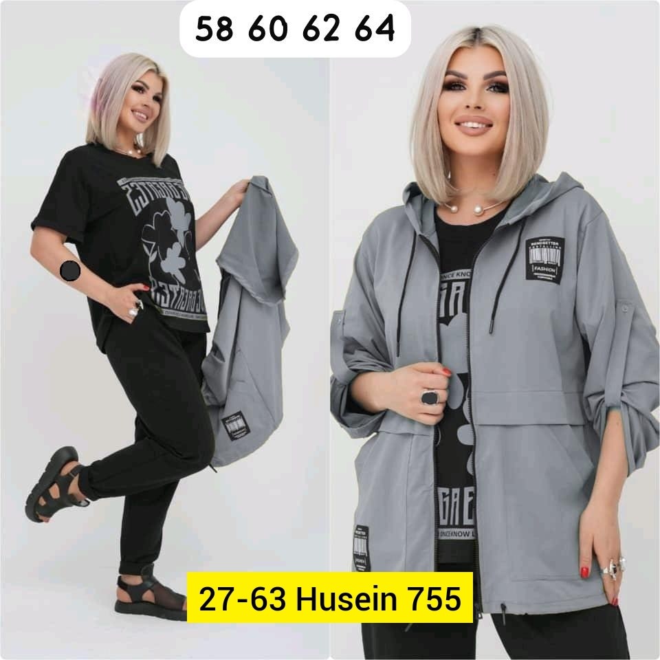 женские костюмы,костюм 3 каткань: двунитка и плащовка,женский костюм-тройка,костюм 3-ка ткань: двунитка и плащовка свободного кроя,костюм двойка