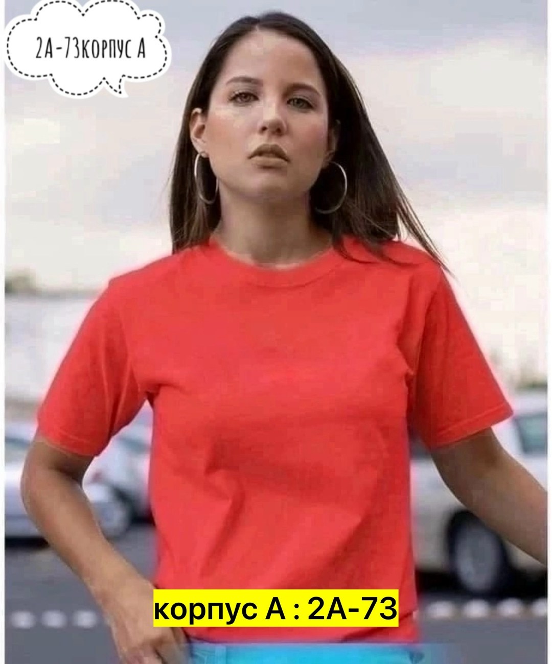футболки женская,женская базовая футболка,футболки женские модные,однотонная женская футболка,футболки базовая