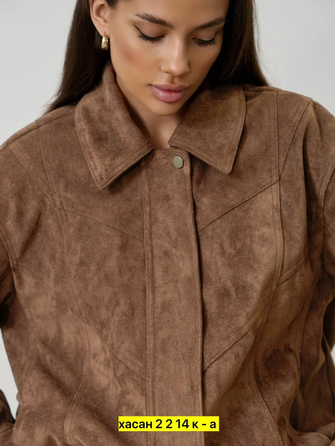 куртка замш,женская куртка,бомбер женская куртка,замшевая куртка,замшевая куртка бомбер осенняя оверсайз bliss luxury