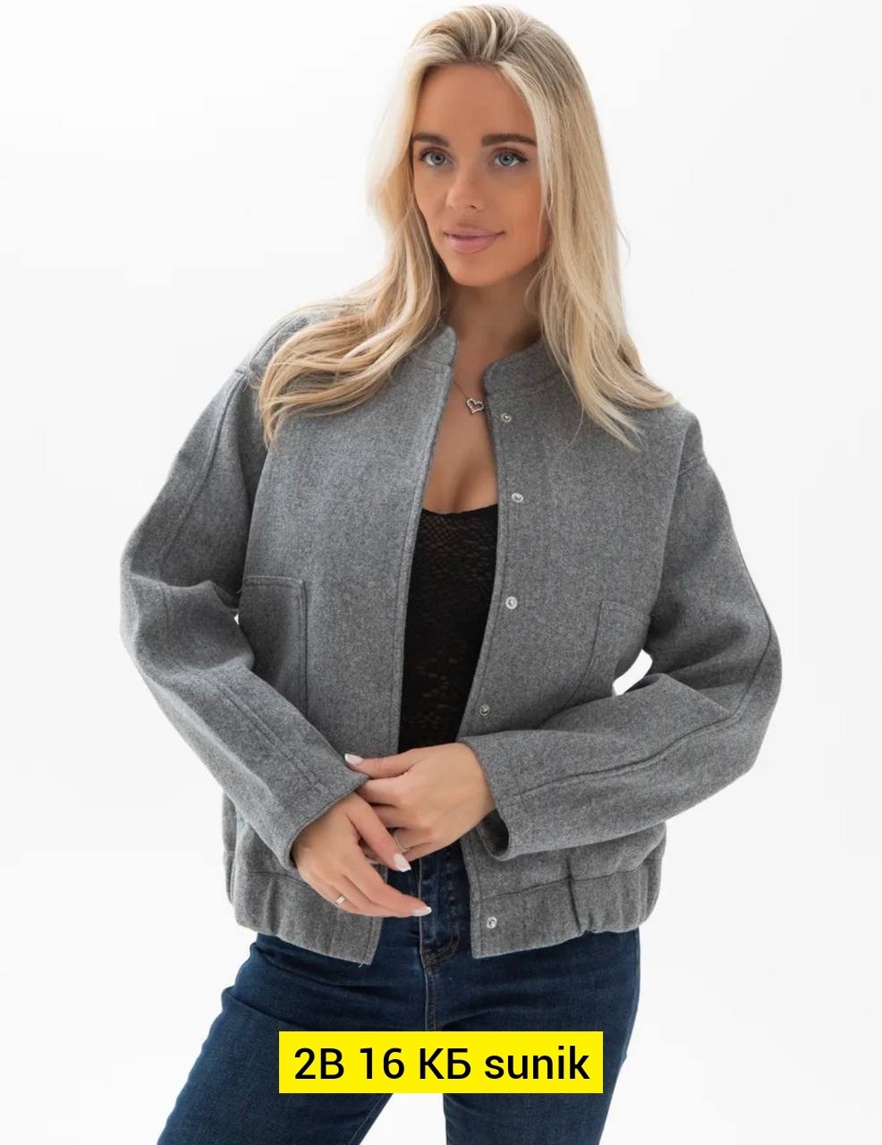 куртка бомбер женская,куртка бомбер,куртка женская,бомбер серый женский,полупальто