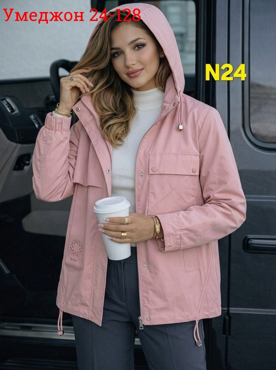 куртка женская,ветровка женская,легкая куртка,куртка,стильная куртка