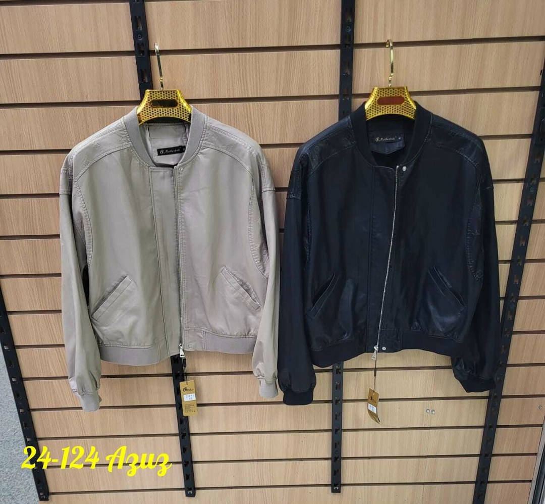 женская куртка,куртка бомбер женская,куртка,куртка бомбер,куртки