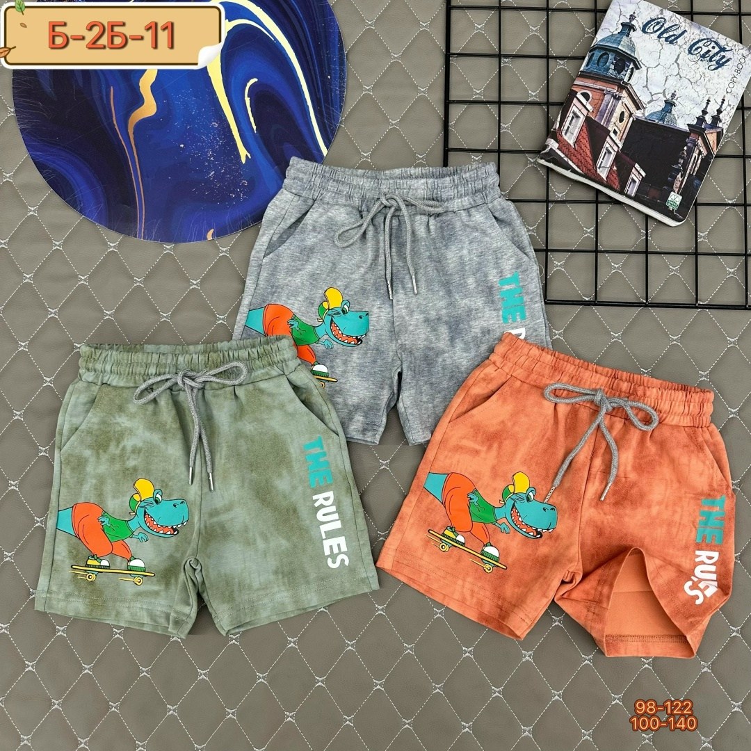 шорты для мальчик,шорты детские,шорты бонито для мальчика,шорты детские для мальчика,шорты для детей