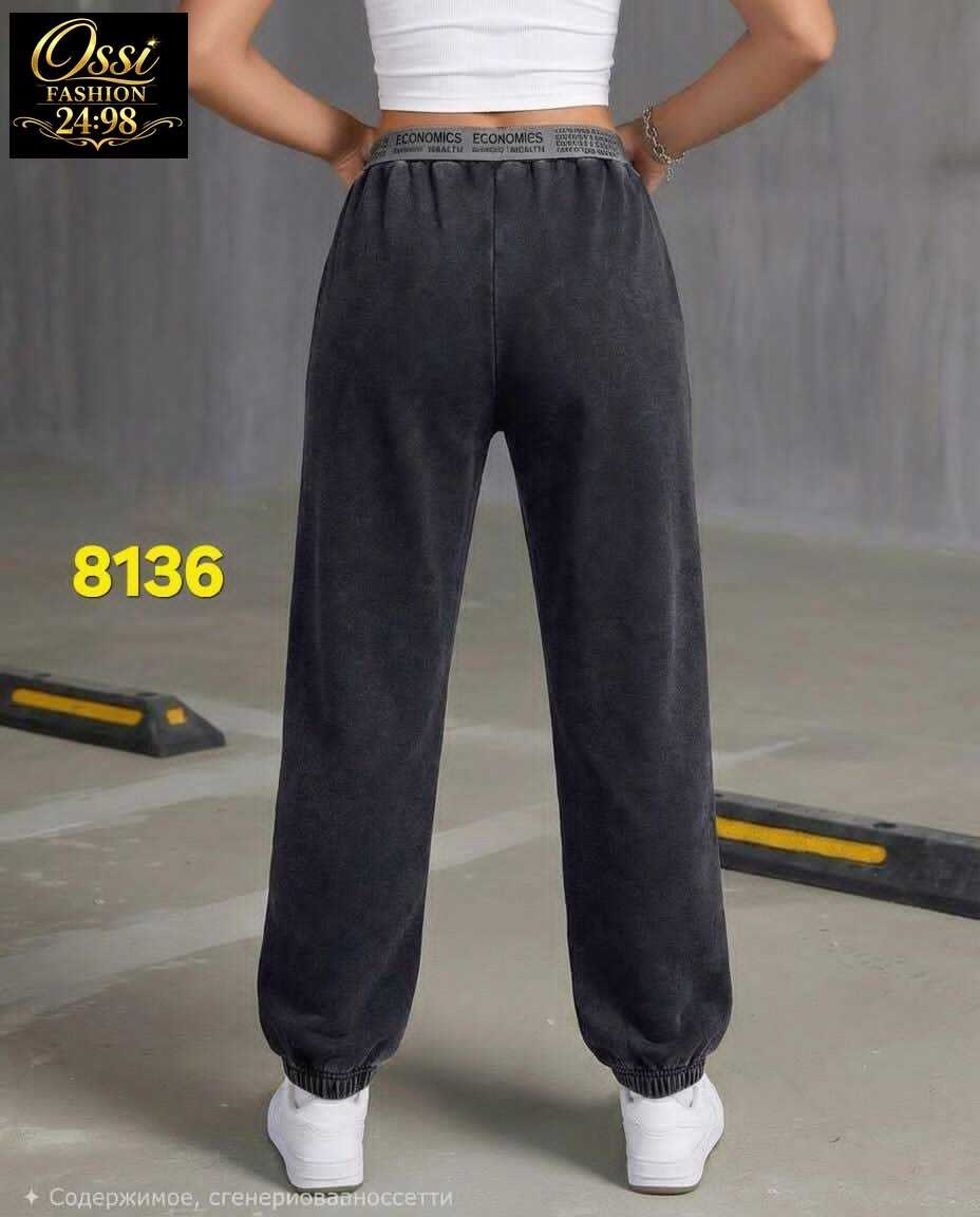 брюки плотные джоггеры утепленные зимние n&d underwear,брюки плотные джоггеры утепленные зимние n&d underwear цвет серый,джоггеры велюровые спортивные mt&ld fashion,спортивные брюки,брюки спортивные ж