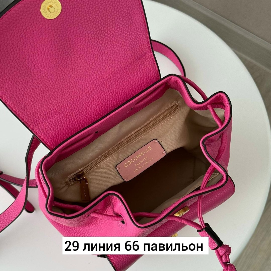 женские рюкзаки,рюкзак,coccinelle рюкзак,городские рюкзаки,кожаные рюкзаки