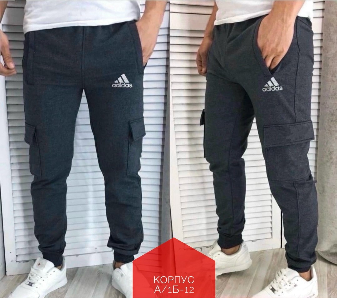 мужские спортивные брюки,штаны спортивные мужские,брюки мужские штаны,штаны спортивные брюки,штаны спортивные