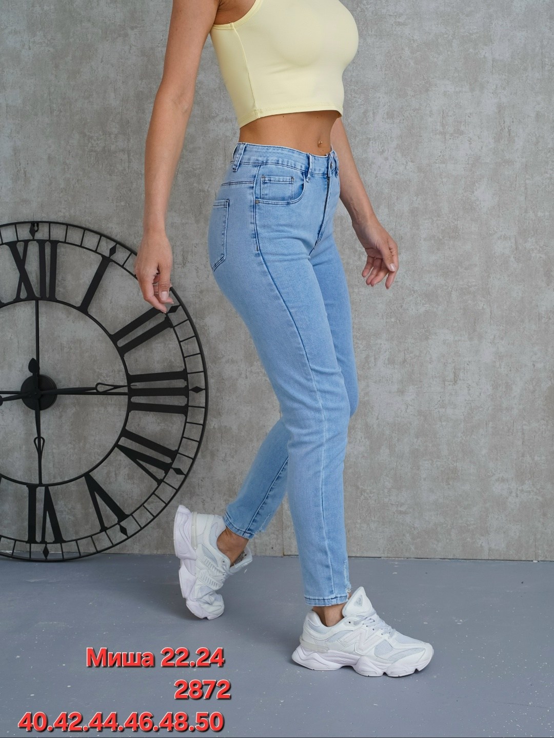 джинсы женские,джинсы для девушек,голубые джинсы,стильные джинсы,джинсы летние