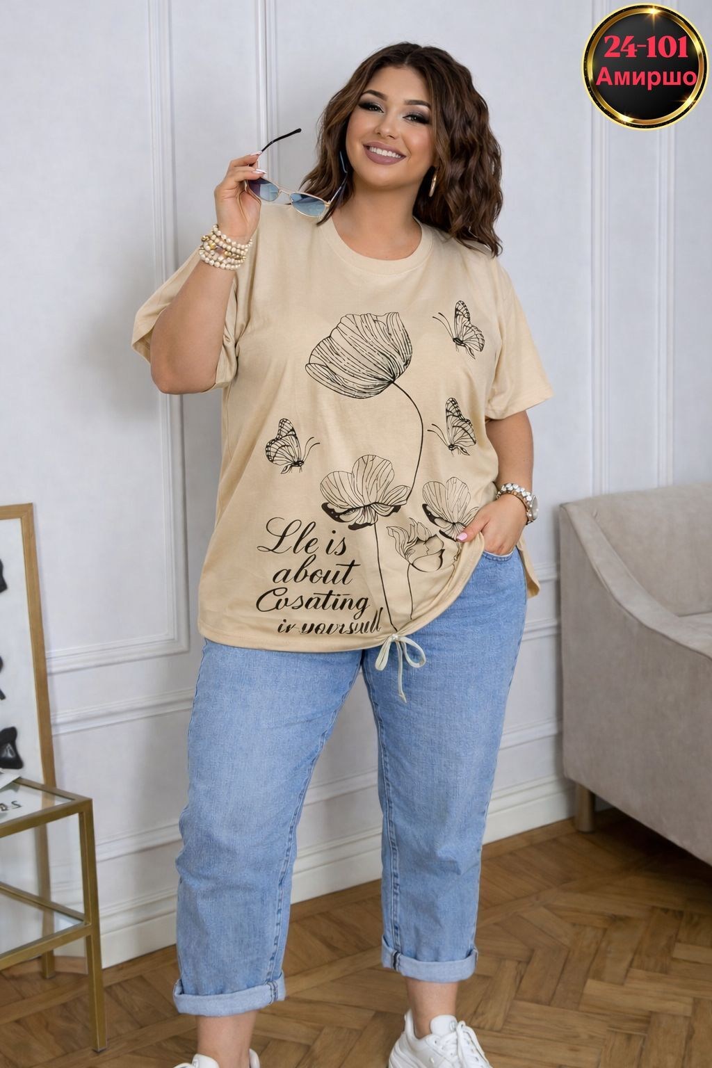 туника женская,женская футболка,стильная туника,женская кофта,футболки женские больших размеров