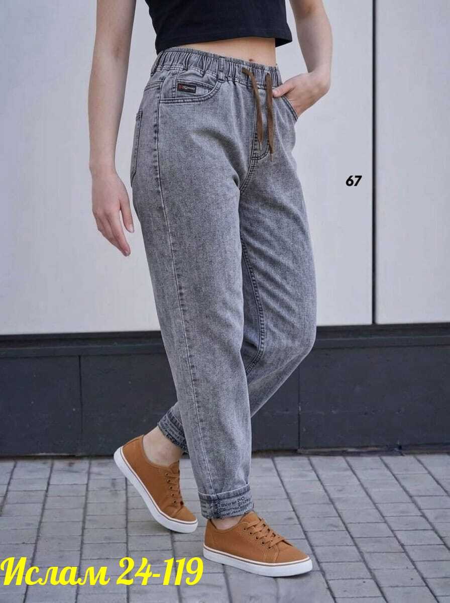 джинсы женские,джинсы джинсы,джинсы баллоны женские,женские джинсы большие размеры,джинсы женские серые