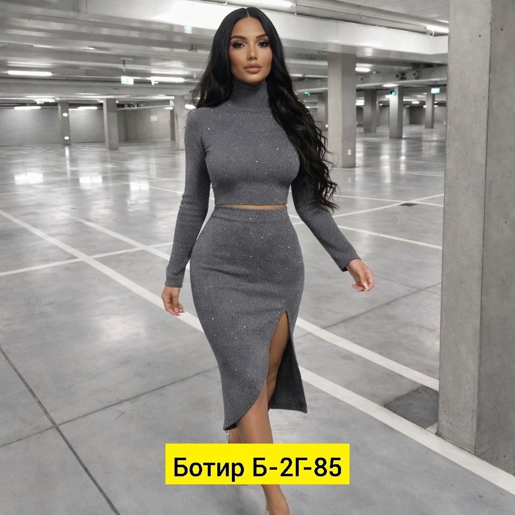 женский костюм,,женские костюмы с юбкой,костюм кофта с юбкой,кофта и юбка