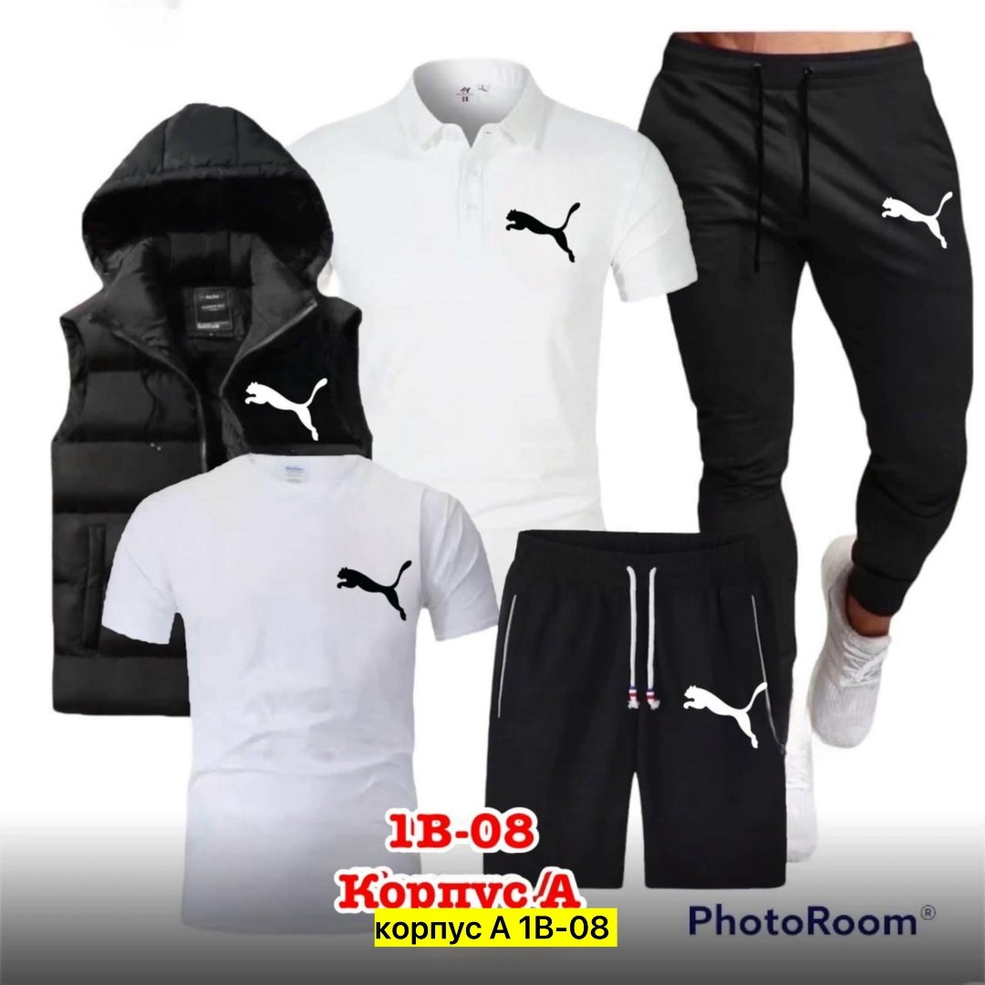 костюм спортивный мужской,спортивные костюм,мужская спортивная одежда,спортивные костюмы для мужчин,спортивный костюм мужской nike