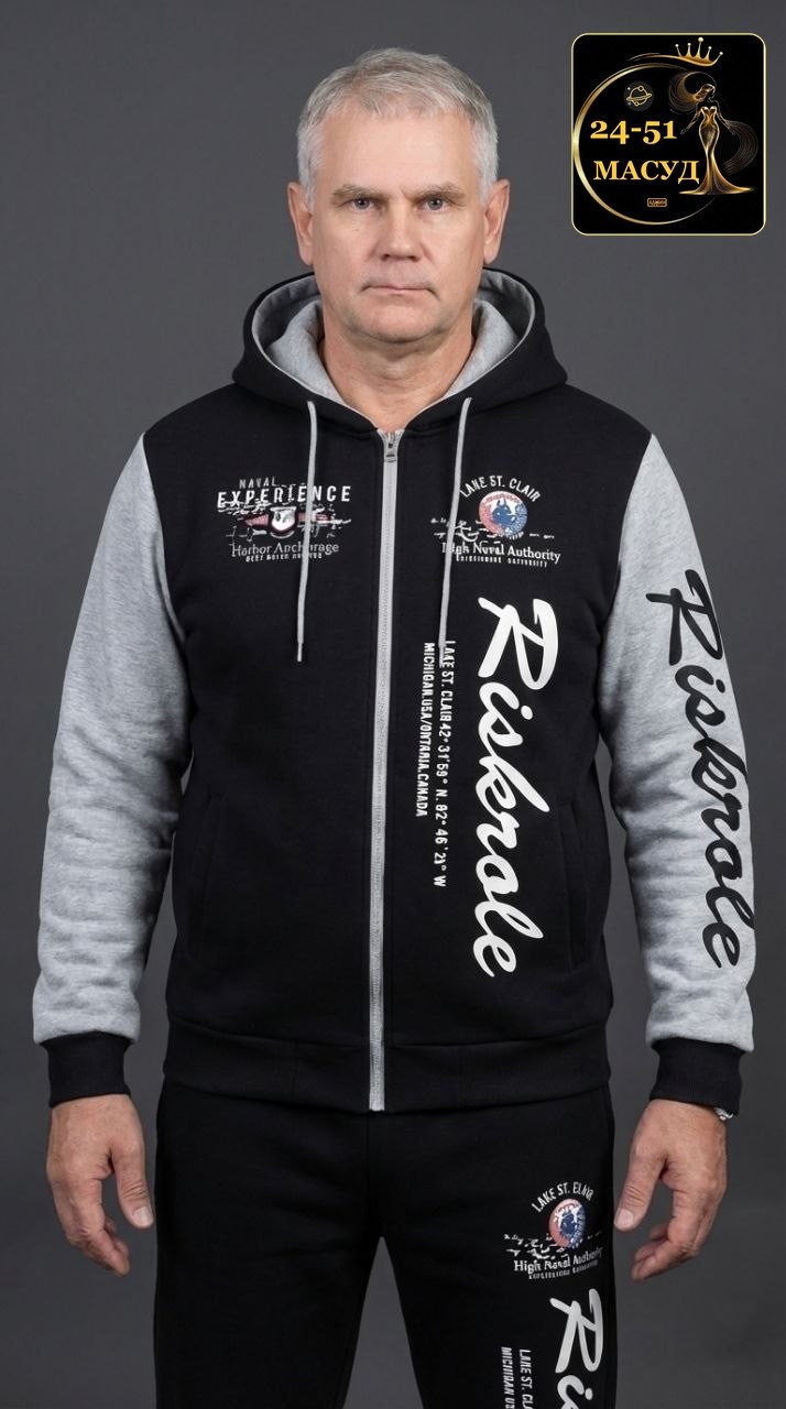 толстовки худи,модная толстовка,толстовка мужская,толстовка,толстовка муж