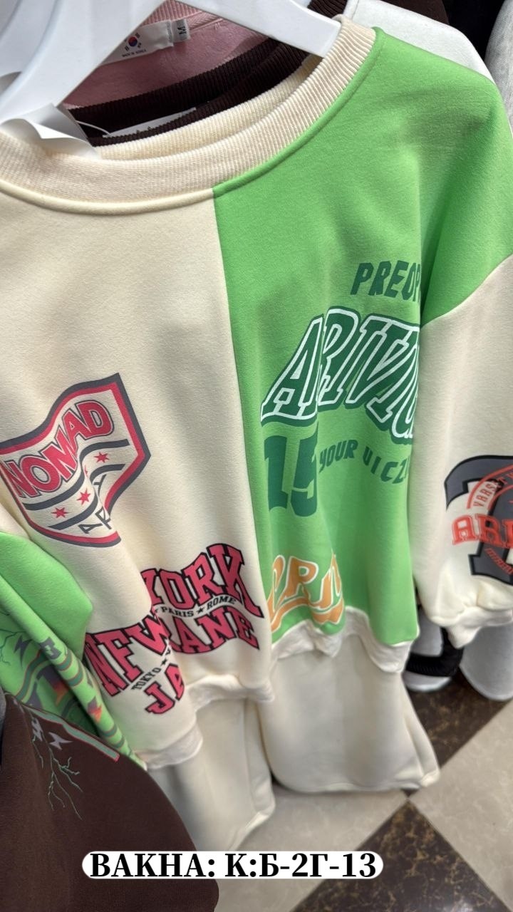 костюм спортивный,костюм женский спортивный,женский костюм,костюм двойка женская