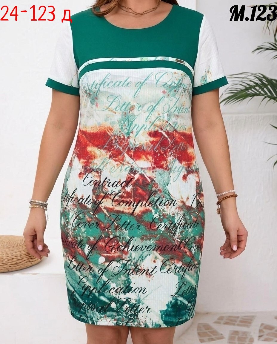 туника женская,туника хб женская,туника женская домашняя,платье домашнее женское,платье женской