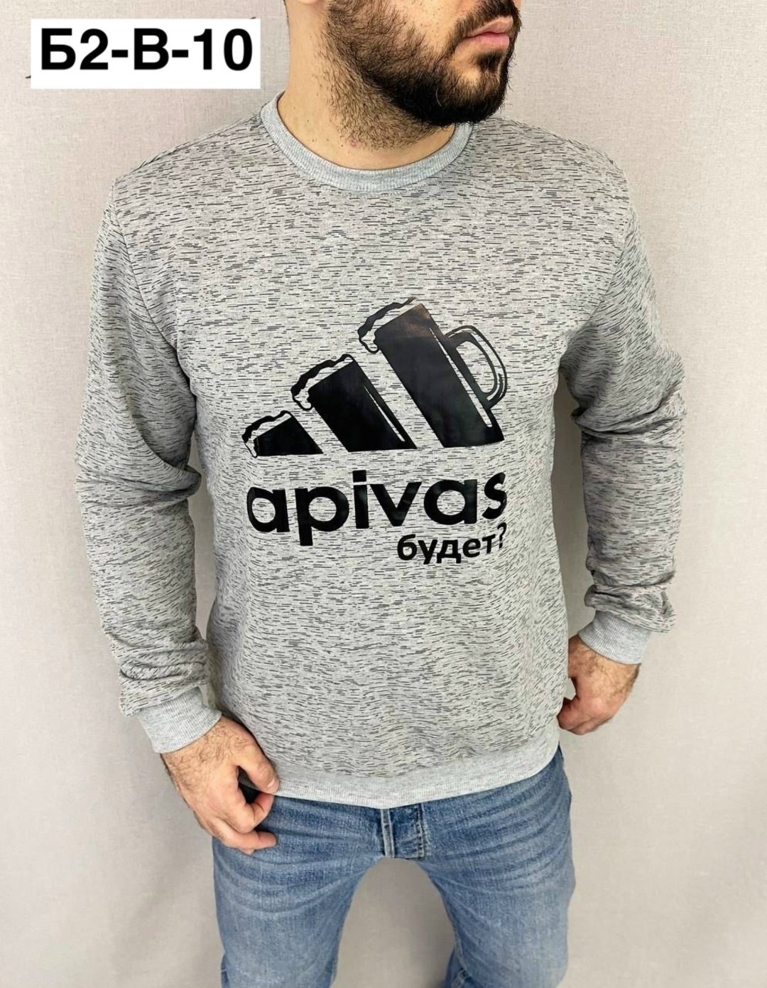 свитшот мужская,толстовка кофта,мужские свитшоты,повседневный свитшот,мужская толстовка