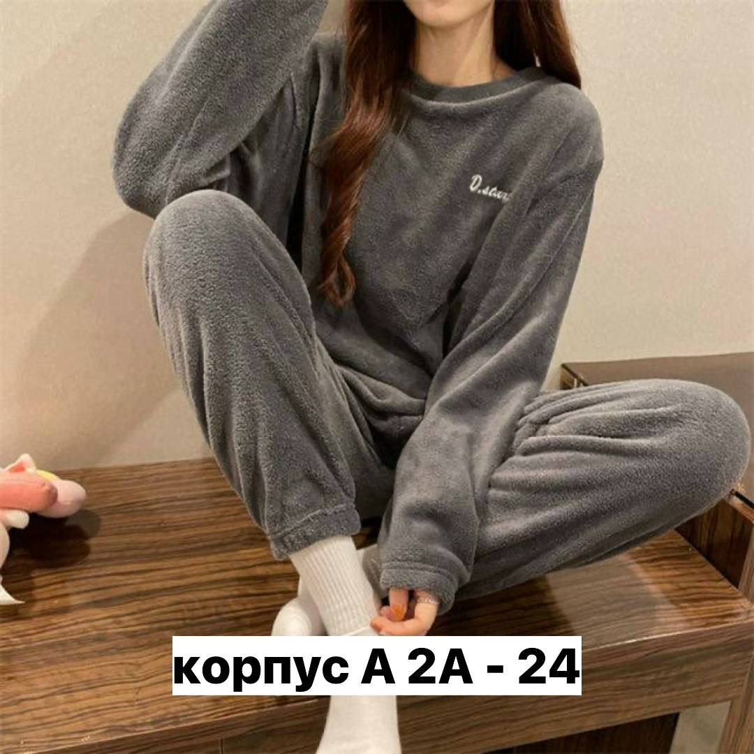 пижама теплая плюшевая,пижама женская теплая,плюшевая пижама женская,пижама теплая,шерстяная пижама женская