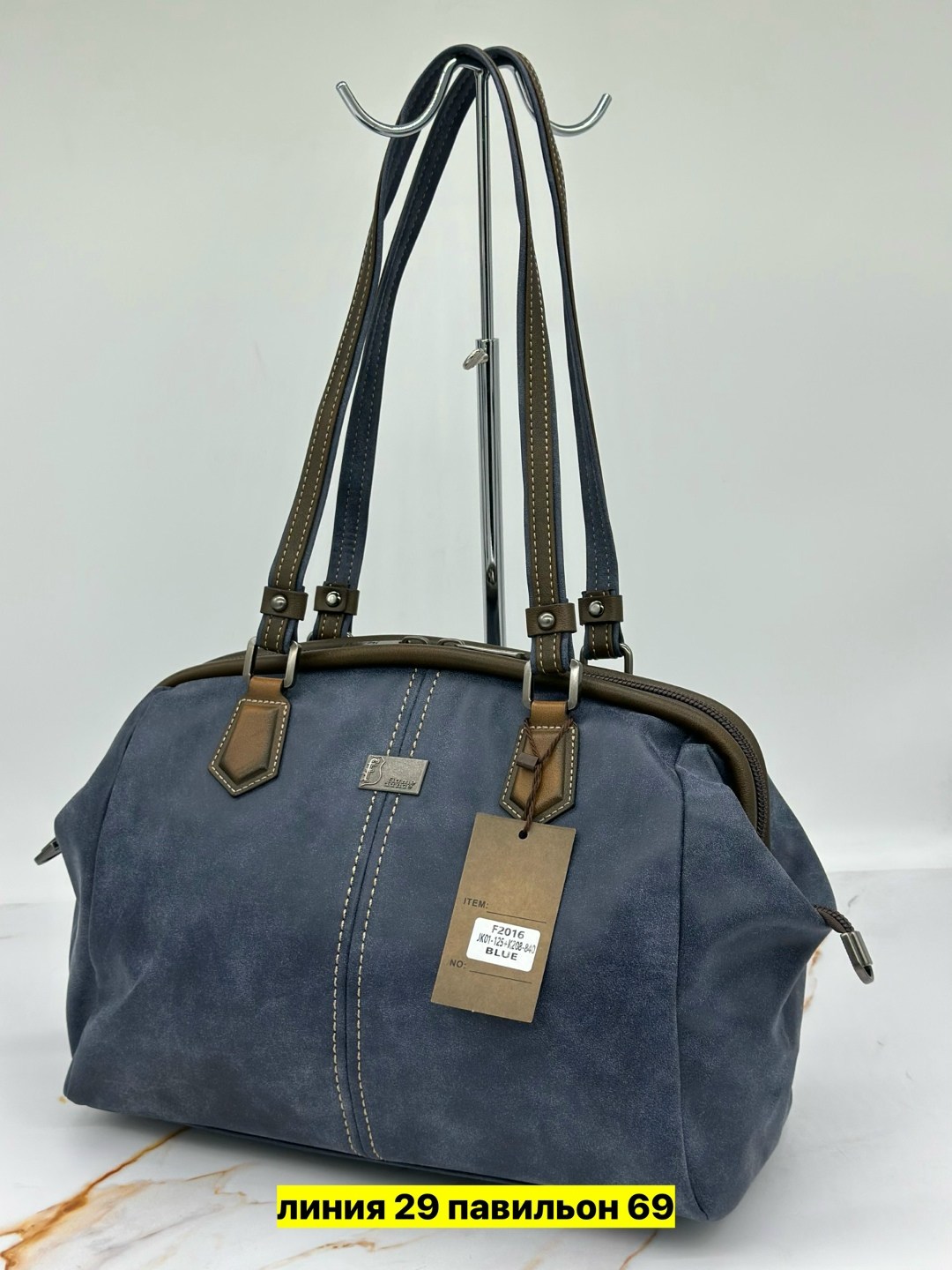 сумка,сумки женская,сумки дорожные,модная сумка,сумки коричневый