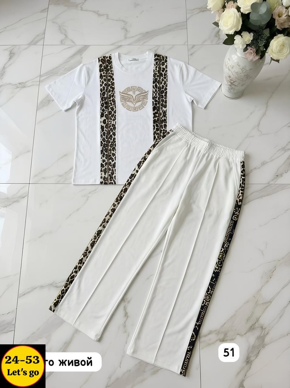 костюм женский,костюм двойка женская,костюм спорт шик,костюм женский спорт шик,костюм женский с брюками