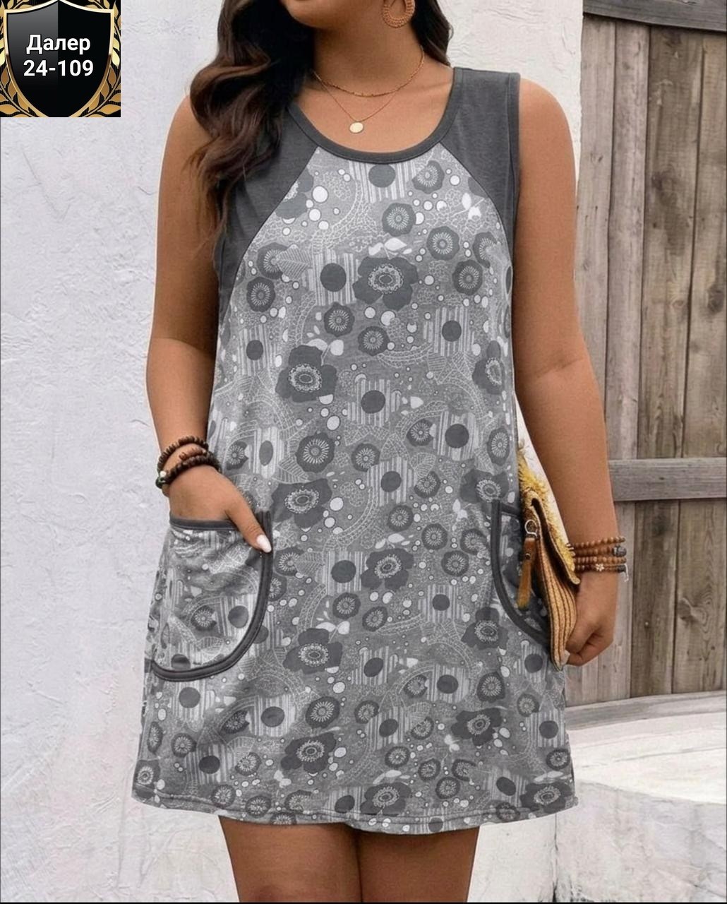 летнее женское платье,сарафан женский,летние сарафаны женские,сарафан,летнее платье