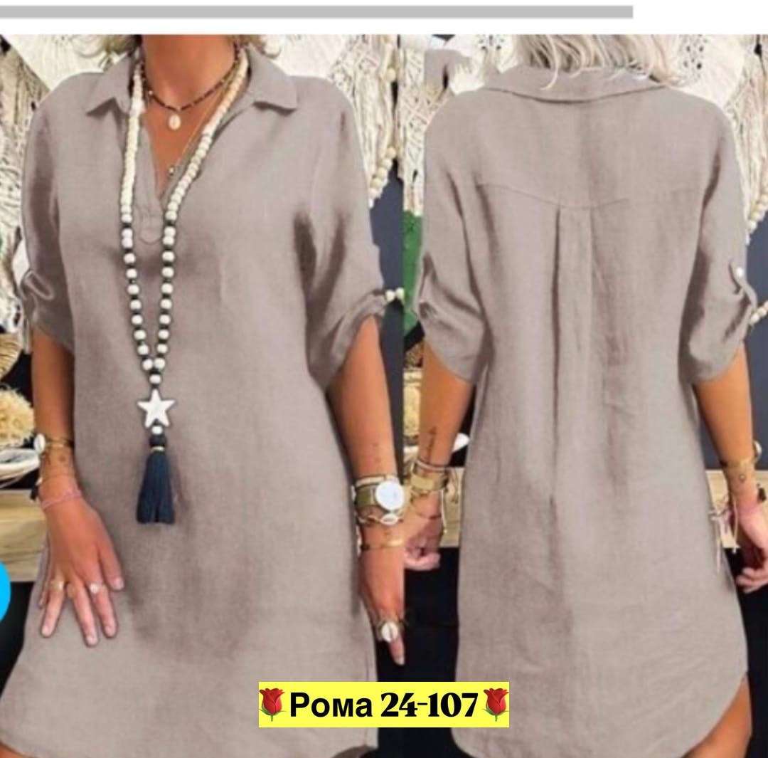 платье рубашка женское свободное,платье-рубашка женское свободное арт. 11437968,платья туники,платье женской,платье женской летнее