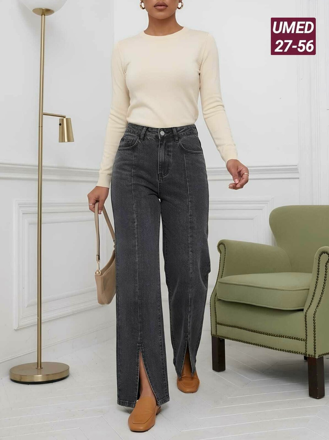 женские джинсы,джинсы широкие,джинсы брюки,модные джинсы,штаны джинсы