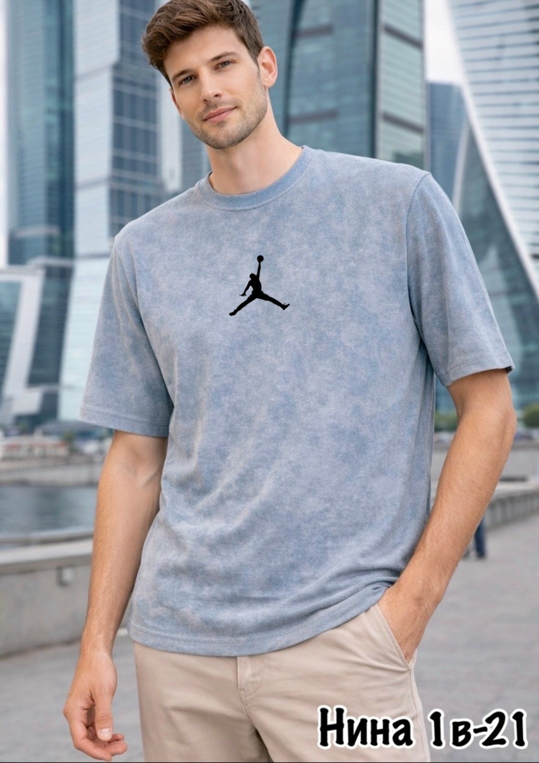 футболка мужская jordan,jordan футболка,мужская футболка,футболка джордан серая,мужские футболки nike