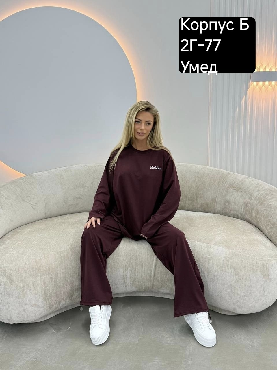 костюм спортивный женский,костюм женский,стильные костюмы,костюм спортивные женские костюмы,спортивные костюмы на флисе