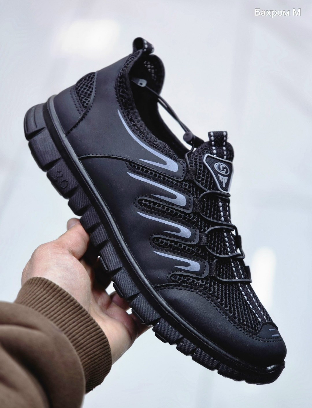 кроссовки,мужские кроссовки,кроссовка мужской,низкие кроссовки,кроссовки удобные