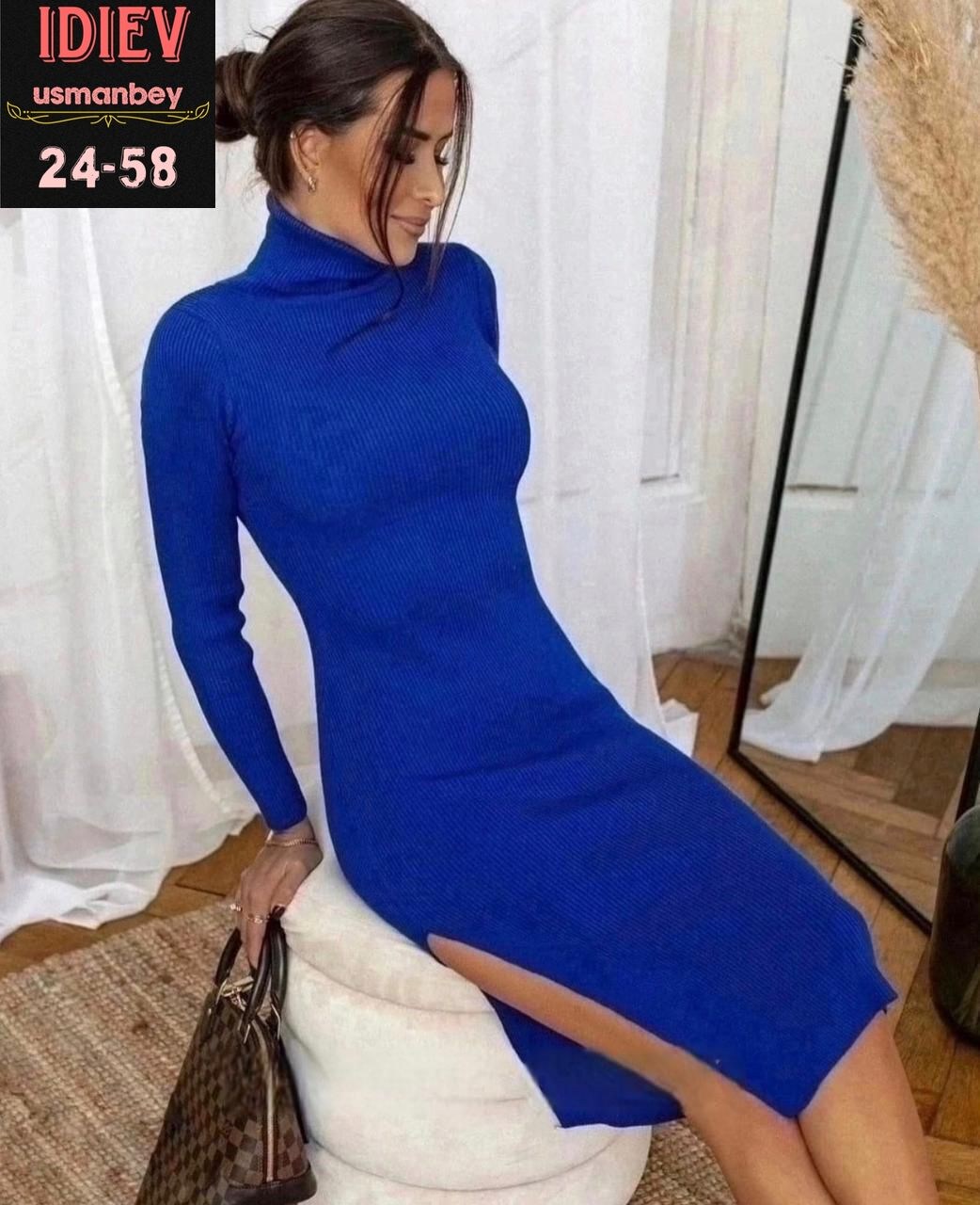 трикотажное платье,платье лапша,платье женское,платье женское стильное,белое платье лапша