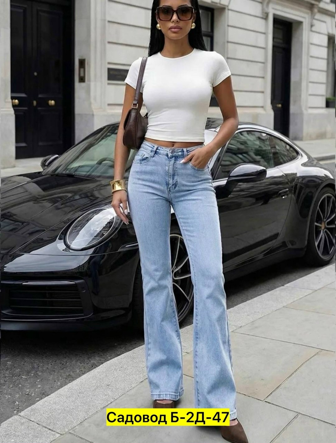 джинсы клеш женские,джинсы клеш,женские джинсы клеш с высокой посадкой,джинсы женские,джинсы стрейч