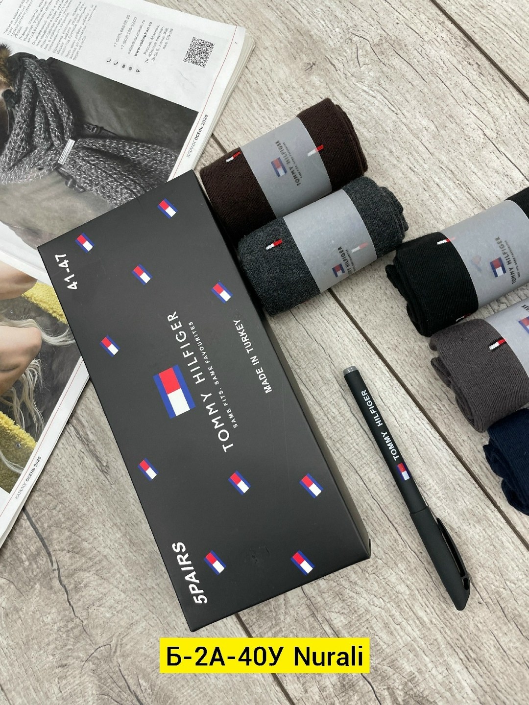 носки мужские,носки мужские 10 пар,носки мужские 5 пар,носки мужские 6 пар,комплект носки мужские