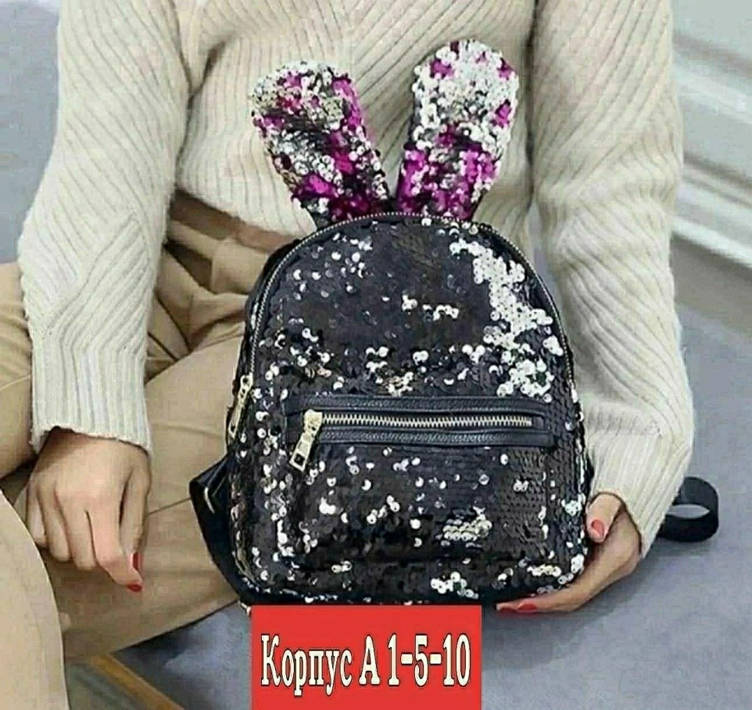рюкзак для девочек,рюкзак для девочки принцесса,детский рюкзак для девочек,блестящий рюкзак для девочки,рюкзачок для девочки