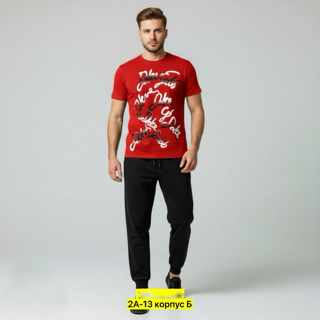 брюки мужские,футболки мужские,спортивные костюм,мужская мода,мужские спортивные брюки