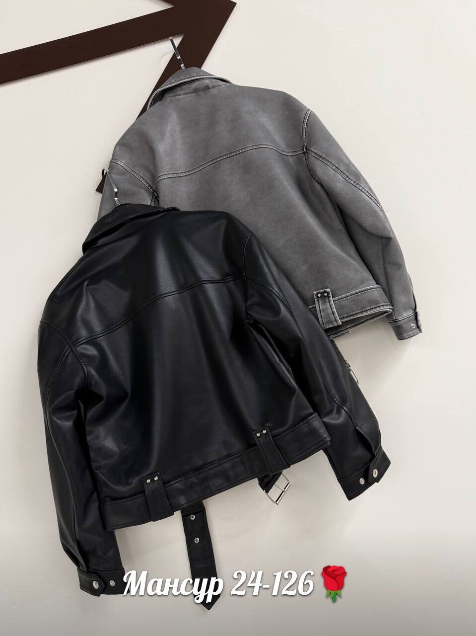 косуха куртка кожаная,косуха женская куртка кожаная,куртка косуха,куртка кожаная,куртка косуха женская