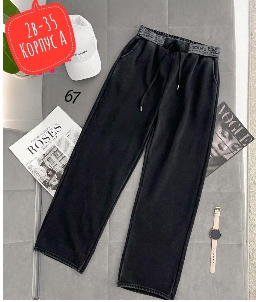 брюки зара женские,брюки спортивные женская,брюки женские,брюки широкие,брюки штаны женские свободные палаццо