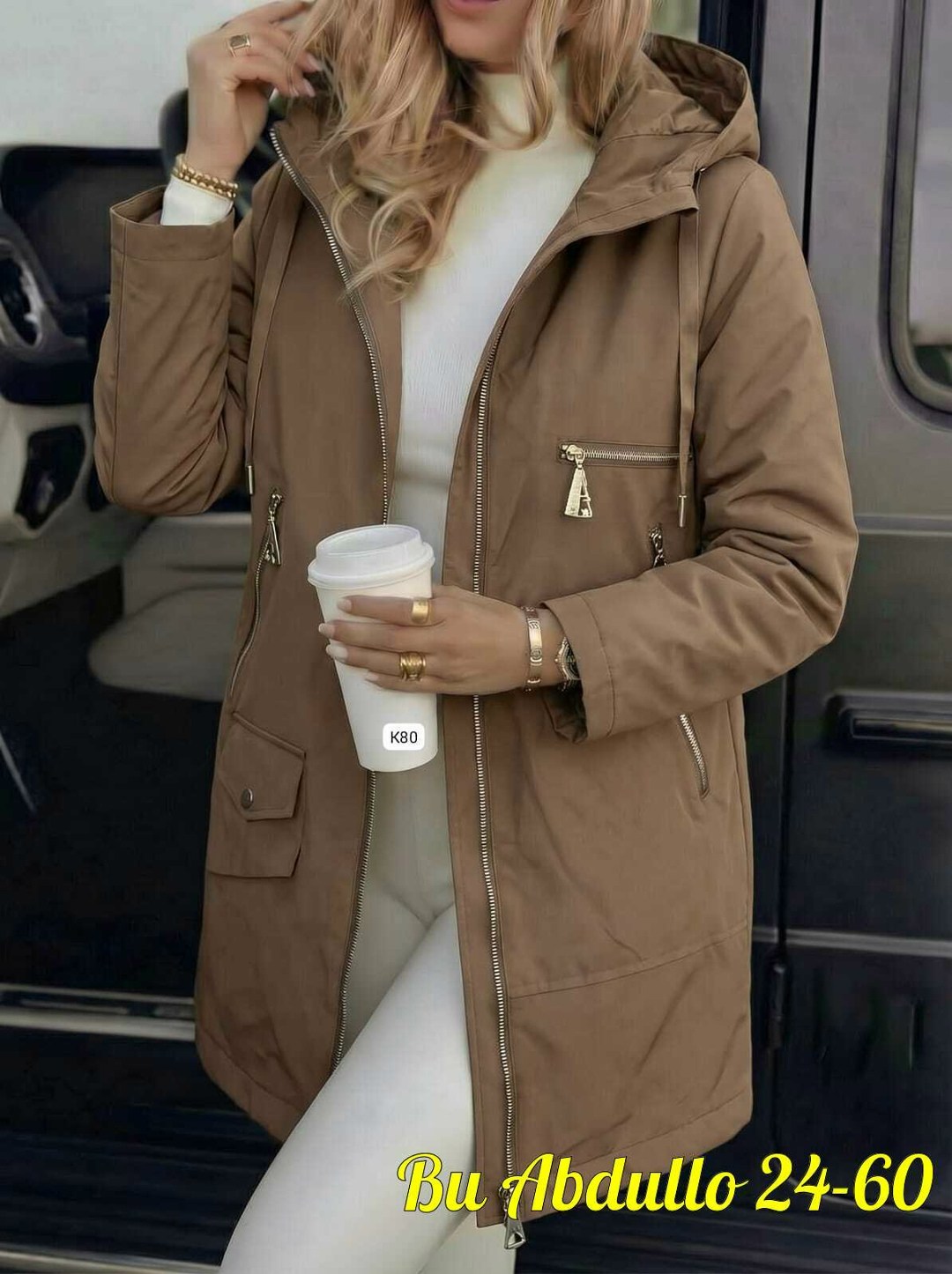 демисезонная куртка,женская куртка,женская демисезонная куртка,удлиненная куртка,куртка