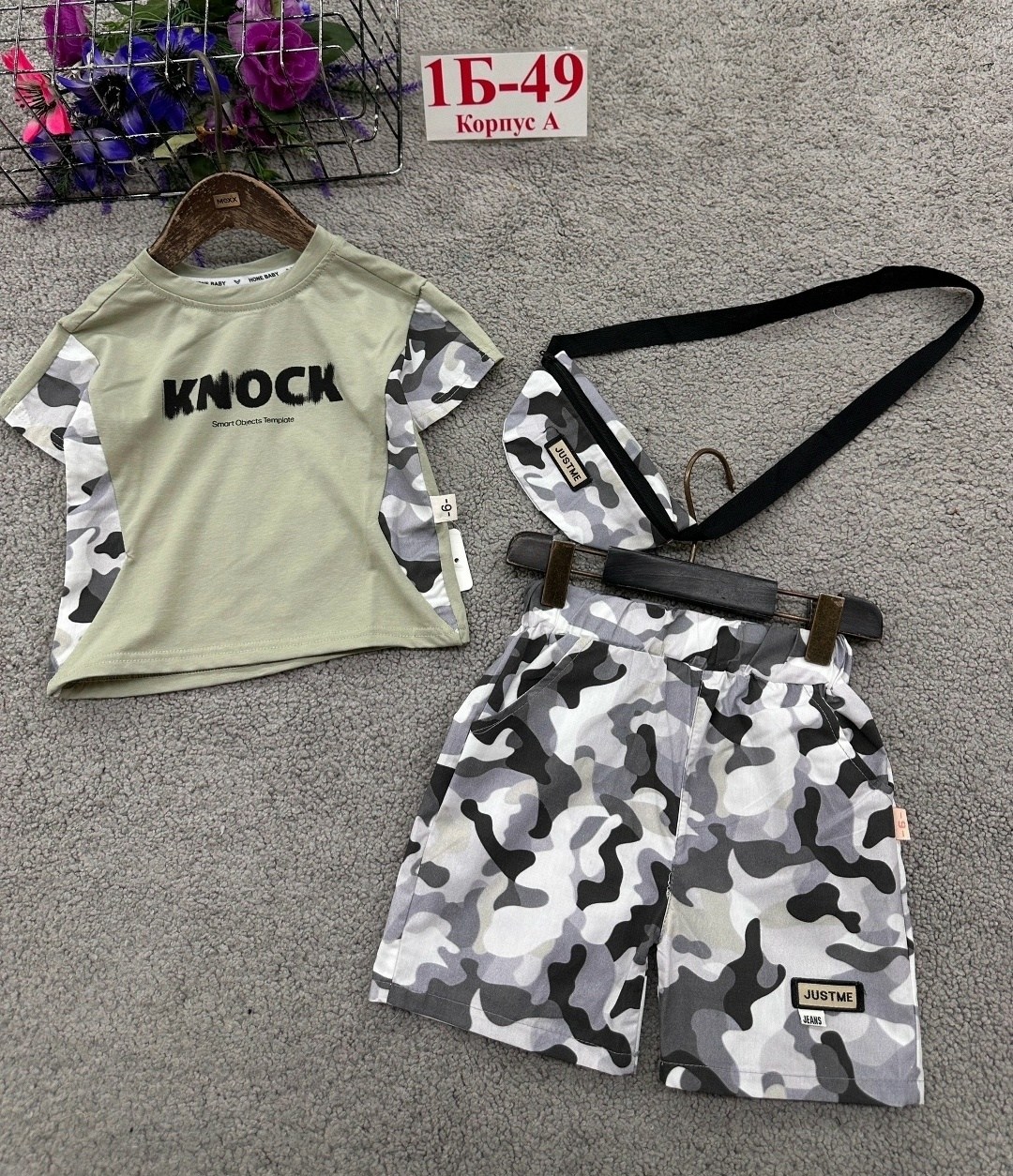 костюм комплекты,детские костюмы,костюм детский,комплект одежды для мальчика,костюм для девочек