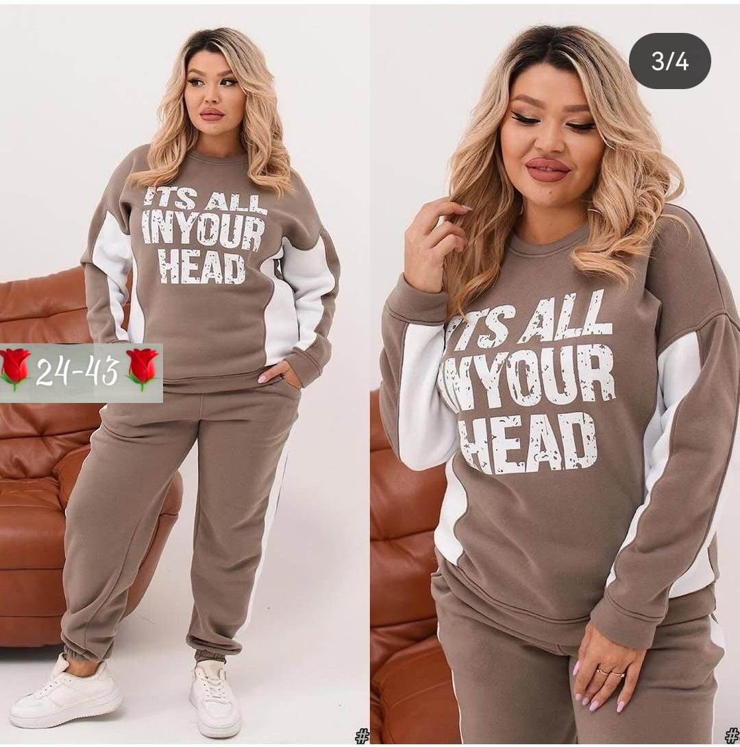 женские костюмы,костюм двойка,женский спортивный костюм больших размеров,cпортивный костюм больших размеров,костюм женский на флисе спортивный